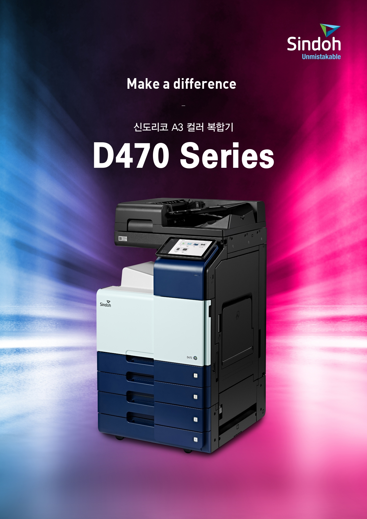 9dd3cd61d7f5b47349f8c56e68dcb011_1769055251_9409.png