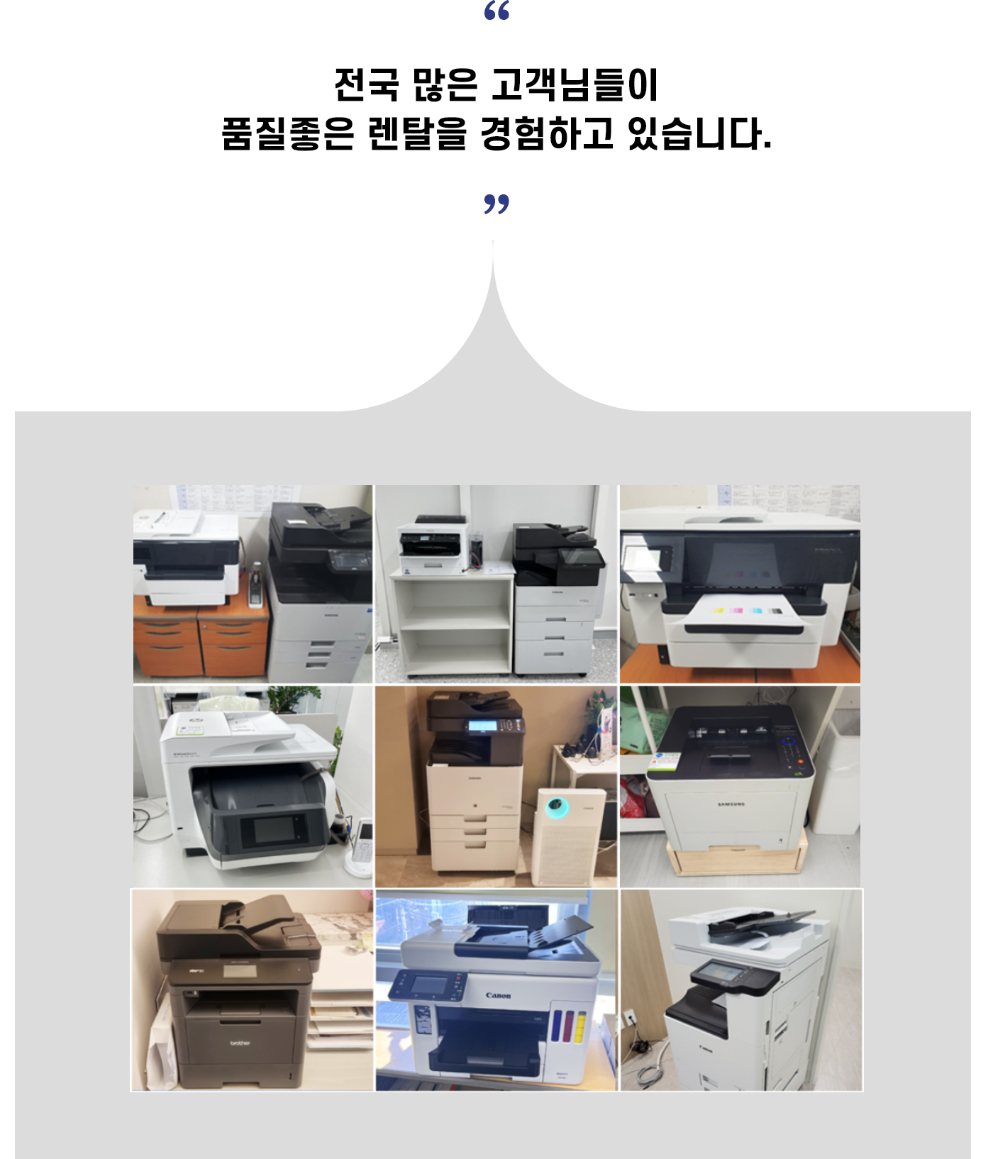 d3afa4375d3bea293efd75f2f71fc71a_1776239697_2006.png